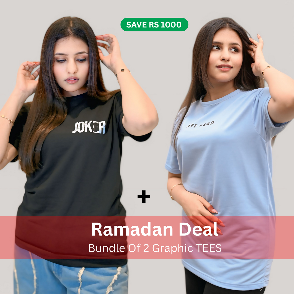 Ramadan Deal ( Bundle of 2 Graphic TEES)