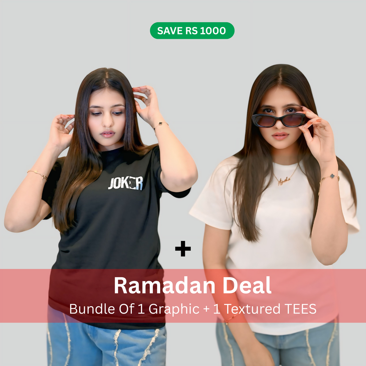 Ramadan Deal ( Bundle of 1 Graphic + Textured TEES)